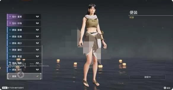 永劫无间迦南皮肤有哪些?永劫无间迦南皮肤汇总