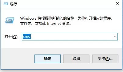 Win11更新完一直卡在登录界面怎么办?Win11更新完一直卡在登录界面解决办法