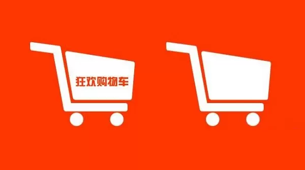 淘宝卖家信誉如何刷高?