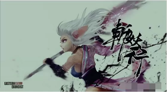 斩妖行夏侯雪怎么样?斩妖行正式版可选角色介绍