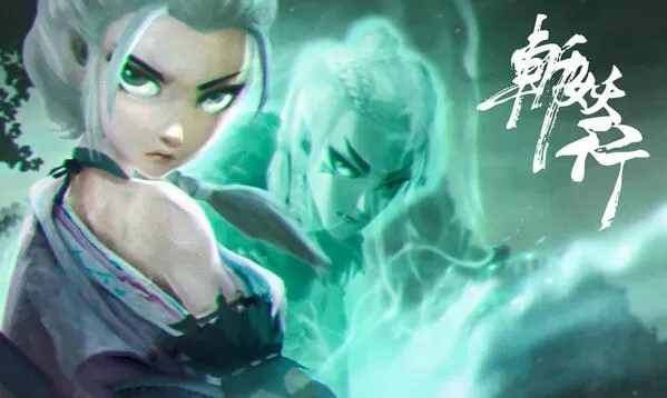 斩妖行夏侯雪怎么样?斩妖行正式版可选角色介绍