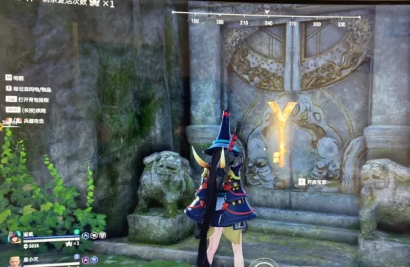 永劫无间藏宝洞是什么?永劫无间藏宝洞介绍