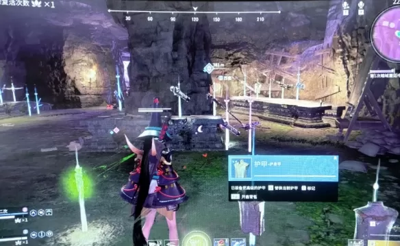 永劫无间藏宝洞是什么?永劫无间藏宝洞介绍