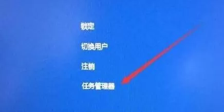 Win11桌面没有图标怎么办?Win11桌面没有图标解决办法