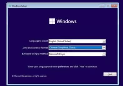 Win11系统怎么在vm上安装?Win11系统怎么在vm上安装方法