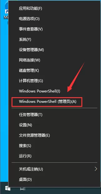 Thinkpad笔记本怎么升级Win11?联想Thinkpad笔记本升级Win11教程