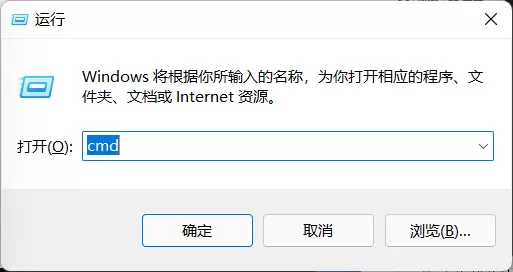 Win11资源管理器无响应怎么办?Win11资源管理器无响应解决方法