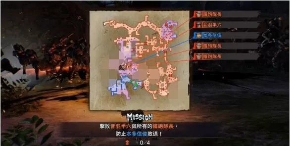 战国无双5穿越伊贺任务攻略 战国无双5穿越伊贺任务有哪些?