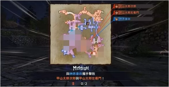 战国无双5穿越伊贺任务攻略 战国无双5穿越伊贺任务有哪些?