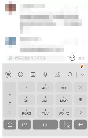 猫耳fm怎么发表评论?猫耳fm发表评论教程