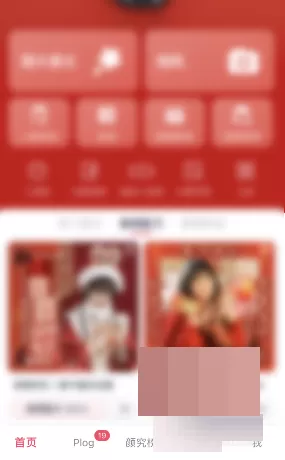 美图秀秀怎么在线咨询?美图秀秀在线咨询教程