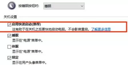 Win11键盘不能用怎么办?Win11按键失灵解决办法