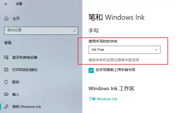 Win10 21H2和Win11有什么区别?Win10 21H2和Win11对比介绍