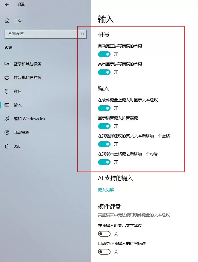 Win10 21H2和Win11有什么区别?Win10 21H2和Win11对比介绍