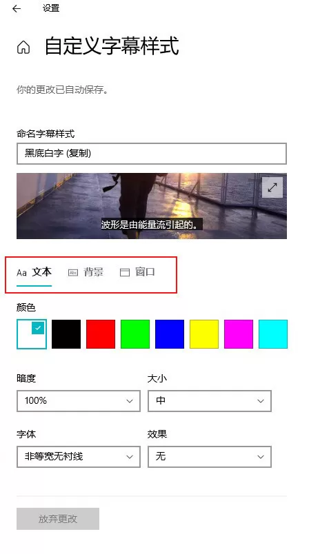 Win10 21H2和Win11有什么区别?Win10 21H2和Win11对比介绍