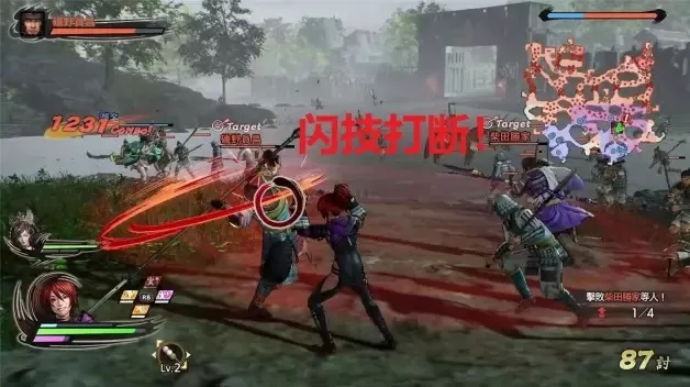 战国无双5新手玩法攻略 战国无双5新手怎么玩？