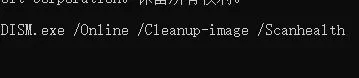 win11下载一直0%怎么办?win11下载一直0%解决方法