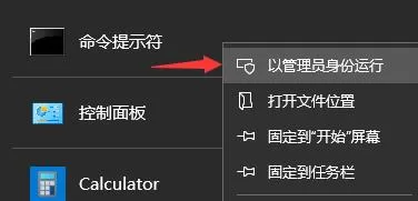 win11下载一直0%怎么办?win11下载一直0%解决方法