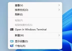 Win11右键不显示更新怎么办?Win11右键不显示更新的解决方法