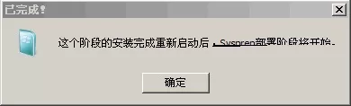 WinNTSetup怎么安装到Win11系统?WinNTSetup安装Win11系统的方法
