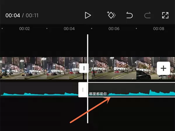 剪映音乐分割后怎么前移?剪映音乐分割后前移方法