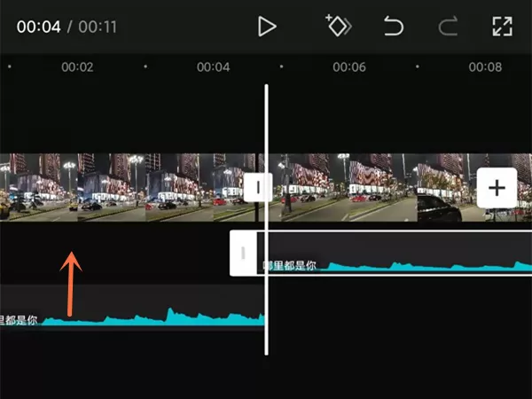 剪映音乐分割后怎么前移?剪映音乐分割后前移方法