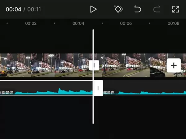 剪映音乐分割后怎么前移?剪映音乐分割后前移方法