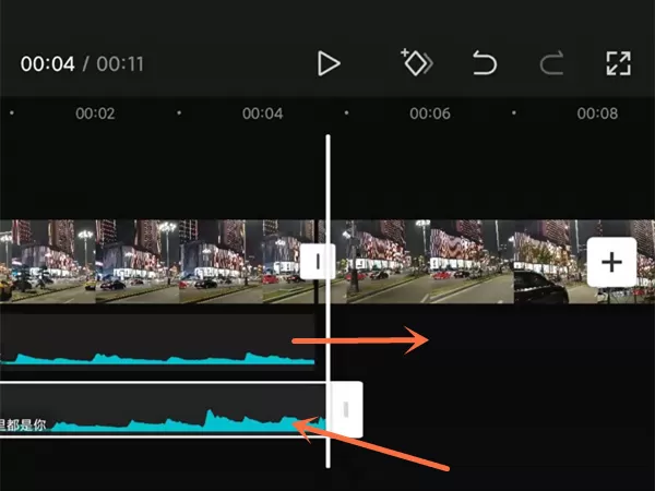 剪映音乐分割后怎么前移?剪映音乐分割后前移方法