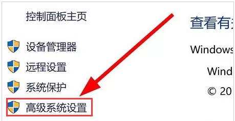 Win11怎么打开变量值数?Win11更改变量值数操作教程