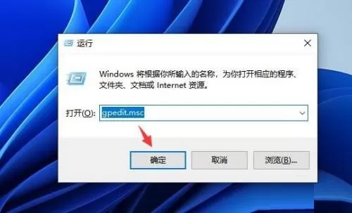 Win11没有复制文件权限怎么办?Win11没有复制文件权限解决办法