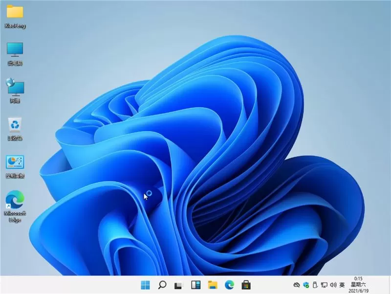 Ghost怎么安装Win11?Ghost安装Win11系统操作教程