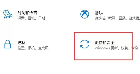 联想笔记本如何升级安装Win11?联想小新升级安装Win11教程