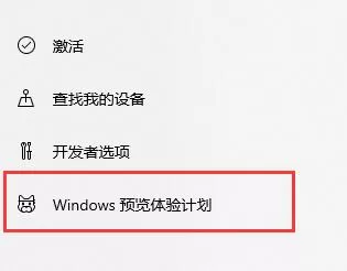 联想笔记本如何升级安装Win11?联想小新升级安装Win11教程