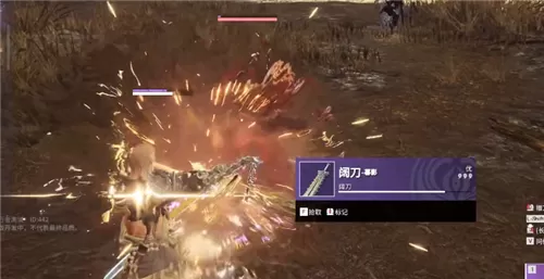 永劫无间怎么自动弹刀?永劫无间自动弹刀技巧