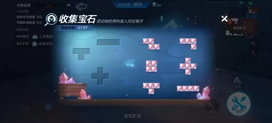 跑跑卡丁车手游谁是小丑怎么玩?跑跑卡丁车手游谁是小丑玩法介绍