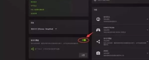 Win11玩不了游戏怎么办?Win11玩不了游戏解决方法