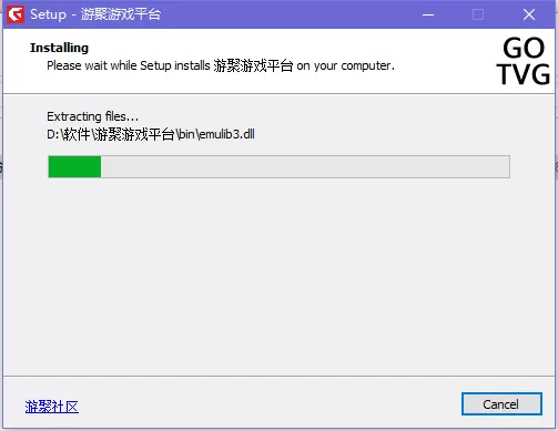 游聚平台如何下载游戏?游聚平台下载安装游戏方法