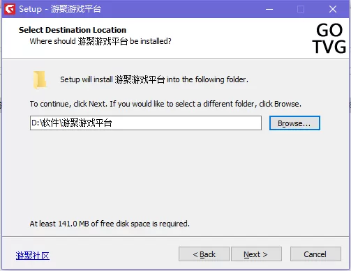 游聚平台如何下载游戏?游聚平台下载安装游戏方法