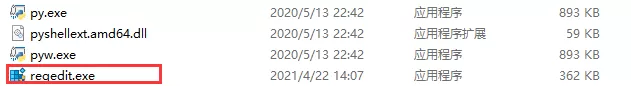 Win11注册表怎么打开?Win11打开注册表操作步骤