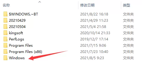 Win11注册表怎么打开?Win11打开注册表操作步骤