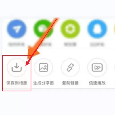 小红书怎么下载图片?小红书下载图片方法