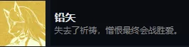 枝江往事全成就奖杯一览 枝江往事有哪些成就?
