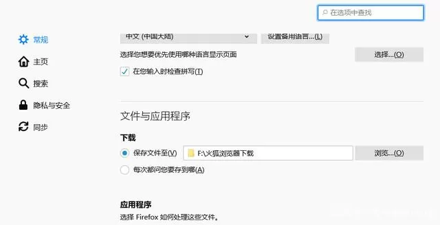 Win11系统的C盘怎么清理?Win11系统清理C盘方法介绍