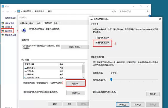 Win11系统的C盘怎么清理?Win11系统清理C盘方法介绍