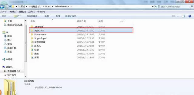 Win11系统的C盘怎么清理?Win11系统清理C盘方法介绍
