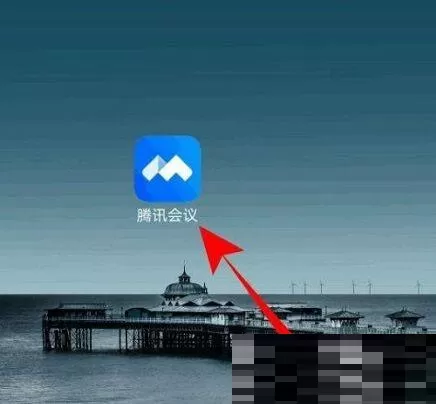 腾讯会议怎么查看会议录制记录?腾讯会议查看会议录制记录方法