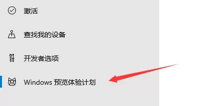微软官网怎么下载Win11? 微软官网下载Win11操作步骤