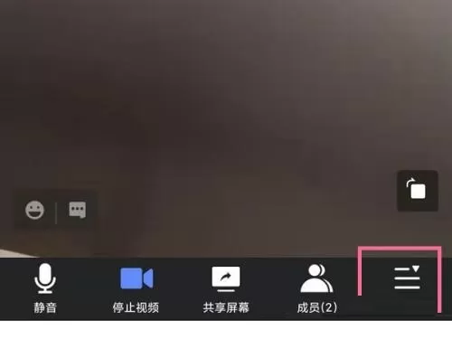 腾讯会议怎么查看回放?腾讯会议查看回放教程