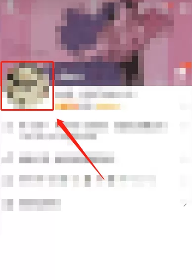 QQ怎么设置视频头像?QQ设置视频头像方法