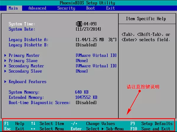 Win11系统怎么升级?Win11系统升级方法介绍